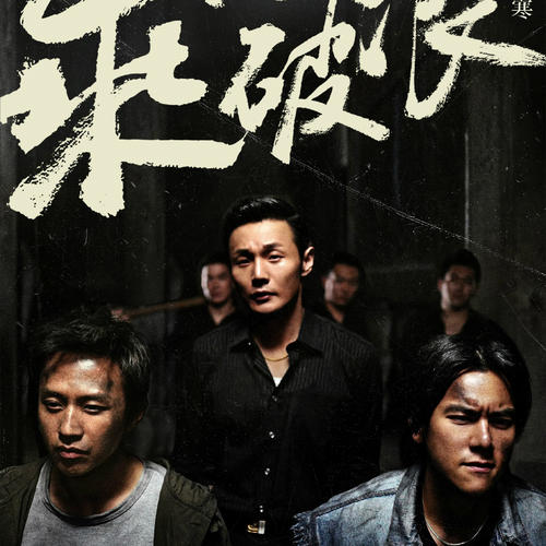 皇家兽医学院学历认证
